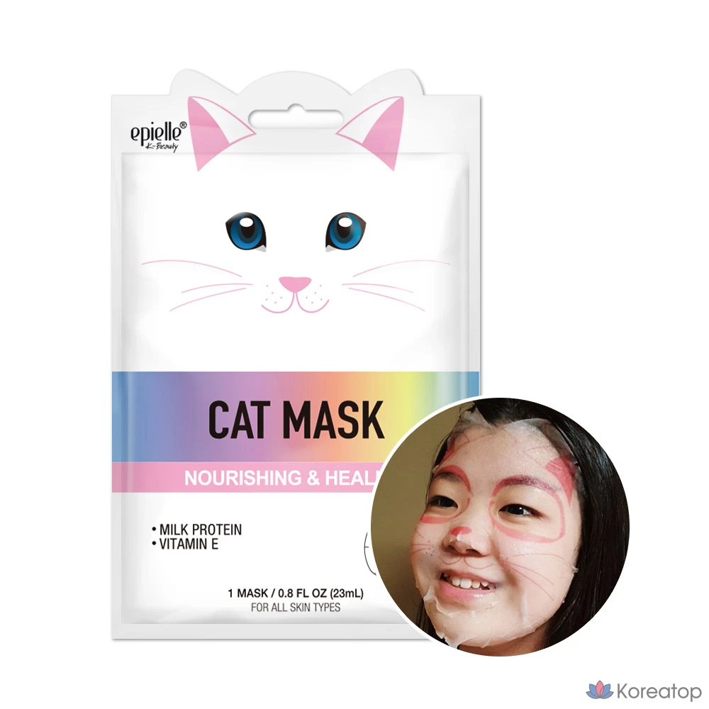 Тканевая маска для лица Epielle Character Mask White Cat, 12 шт., фото 3