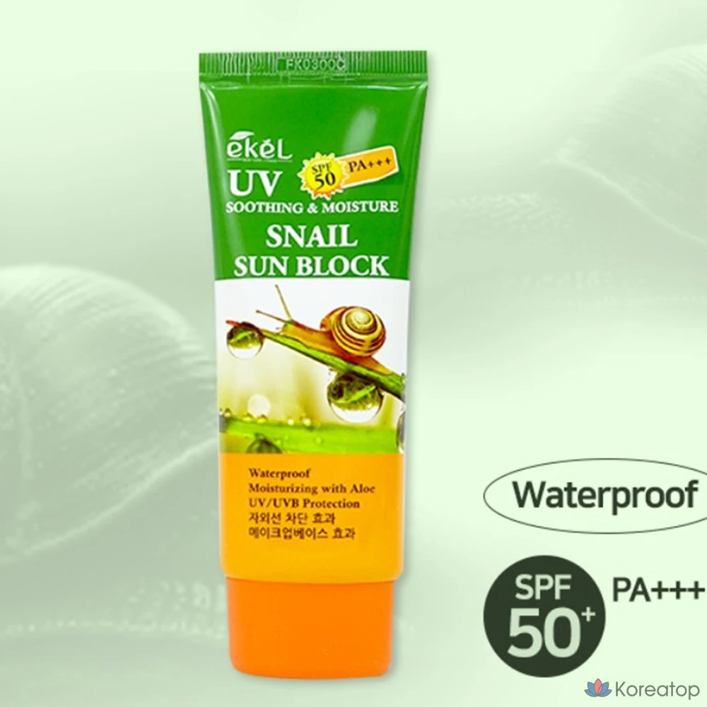 Солнцезащитный крем для тела Ekel Waterproof Body Sports Sun Lotion, 70 мл, 1 шт.