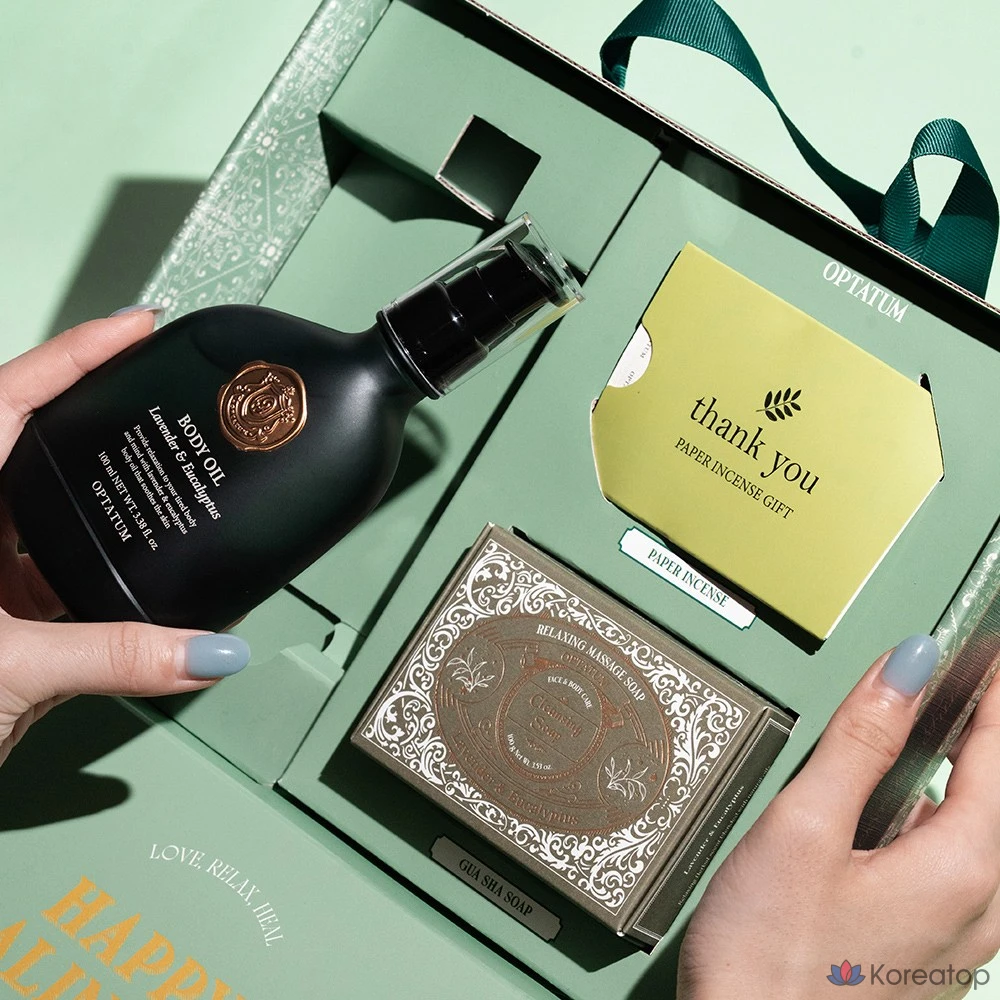 Набор для ухода Optatum Vegan Body Oil & Gua Sha Soap Gift Set, 1 шт.