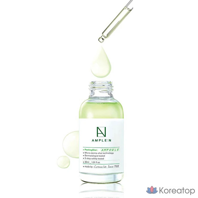 Ампульная сыворотка AMPLE:N Peeling Shot Ampoule, 30 мл, 1 шт.