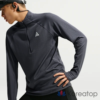 Топ мужской ACG Dri-FIT Mid Layer Quarter-Zip Trail Running