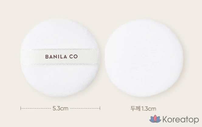 Пудра BANILA CO Finish Powder Puff, 1 шт.