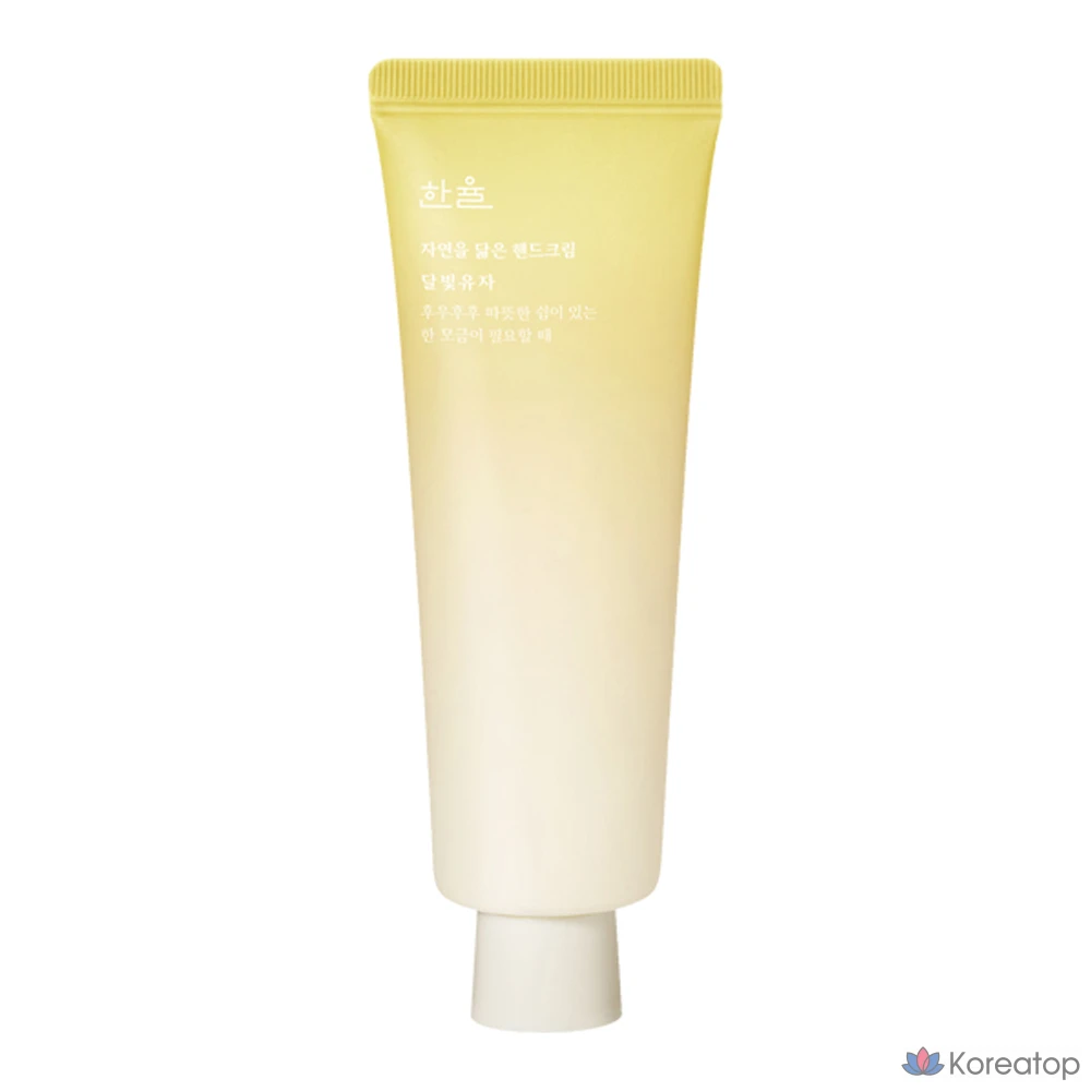 Крем для рук HANYUL Natural Hand Cream Moonlight Yuja, 50 мл, 1 шт.