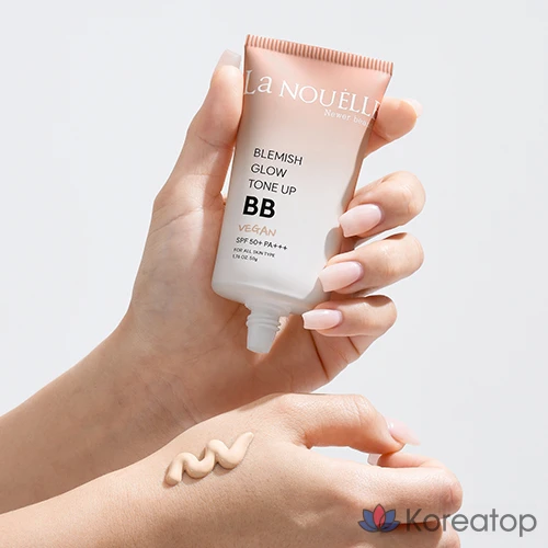 ВВ-крем ELROEL Lanuel Blemish Glow Tone Up Water Glow, оттенок 21, 50 г, 1 шт.