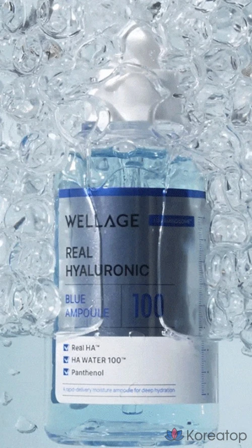 Ампульная сыворотка WELLAGE Real Hyaluronic Blue 100 Ampoule, 30 мл, 1 шт.
