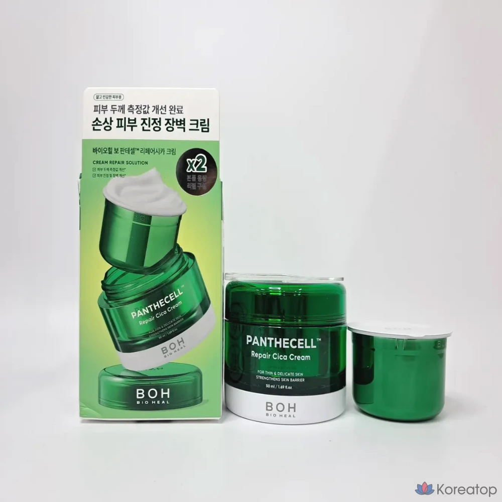 Крем BIOHEAL BOH Pantasel Repair Cica, 100 мл, 1 шт.