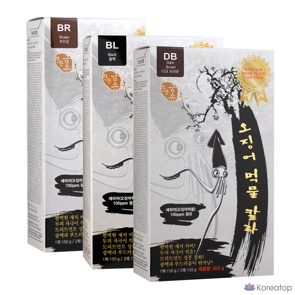 Краска для волос Danahan Newgen Gold Squid Ink Hair Color, оттенок Dark Brown DB, 1 шт.