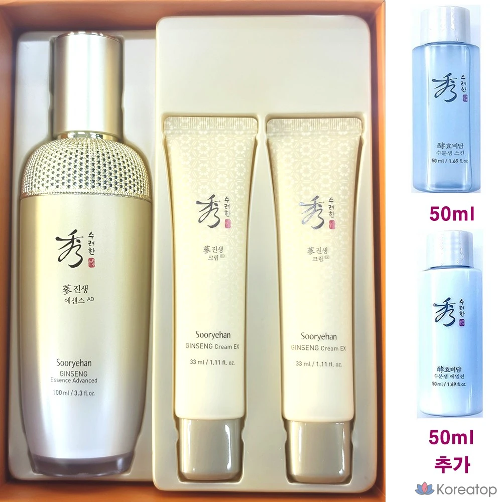 Набор для ухода Sooryehan Ginseng Essence Advanced (Essence 100 мл + Emulsion 50 мл + Toner 50 мл), 1 шт.