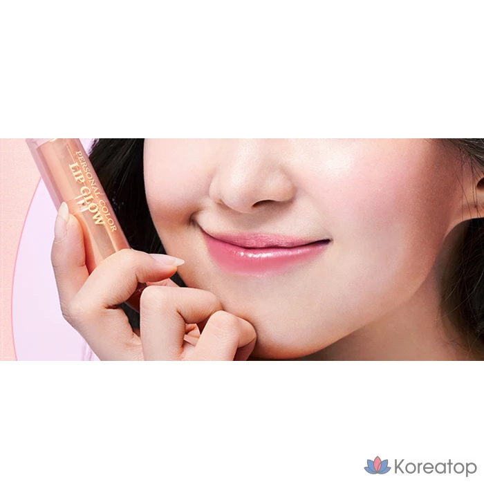 Глянцевый бальзам для губ PAUL MEDISON Vivid Personal Color Lip Glow, оттенок Pink, 3 г, 1 шт.
