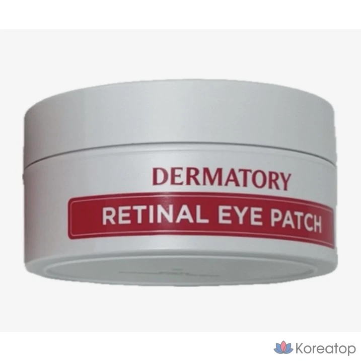 Патчи для глаз Dermatory Pro Vita A Retinal Eye Patch, 60 шт.
