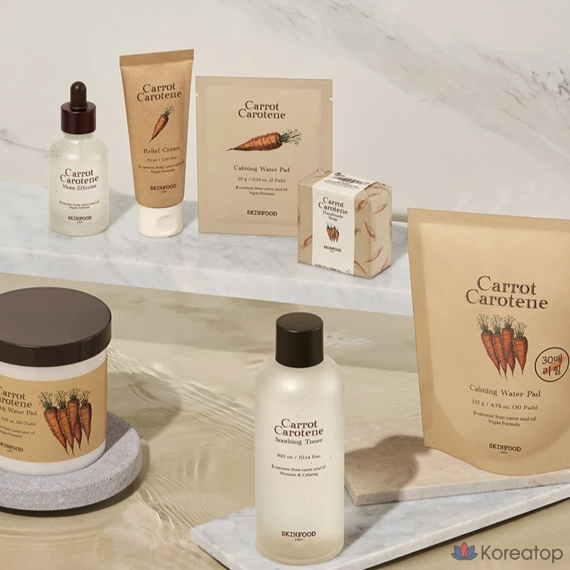 Крем Skinfood Carrot Carotene Relief Cream, 70 мл, 1 шт.