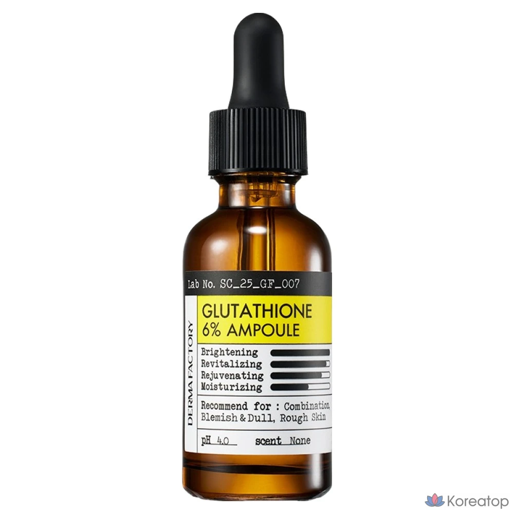 Ампульная сыворотка Derma Factory Glutathione Ampoule, 30 мл, 1 шт.