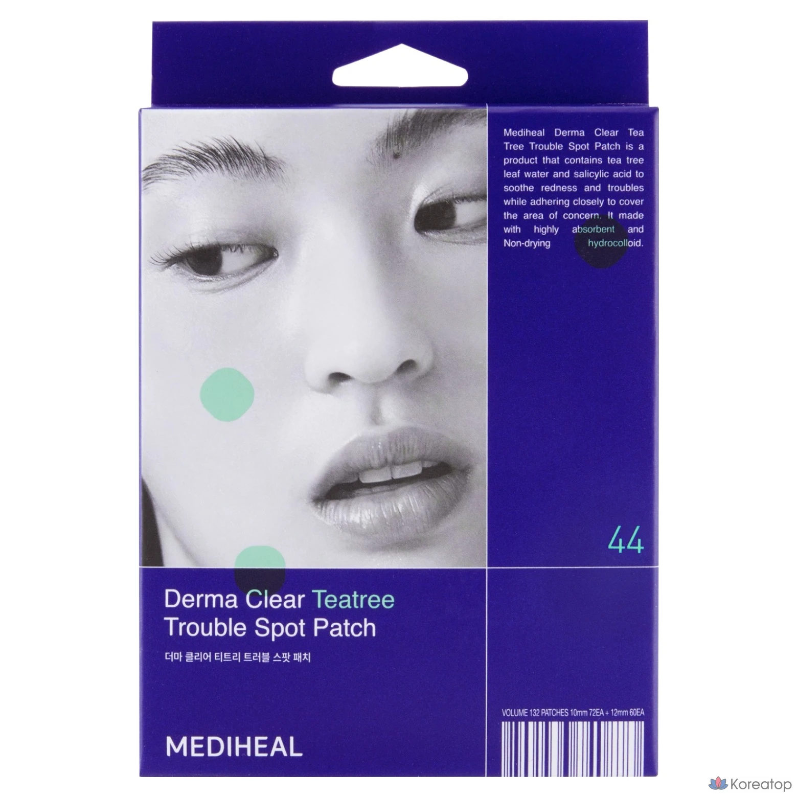 Патчи для проблемной кожи MEDIHEAL Derma Clear Tea Tree Trouble Spot Patch, 44 шт.