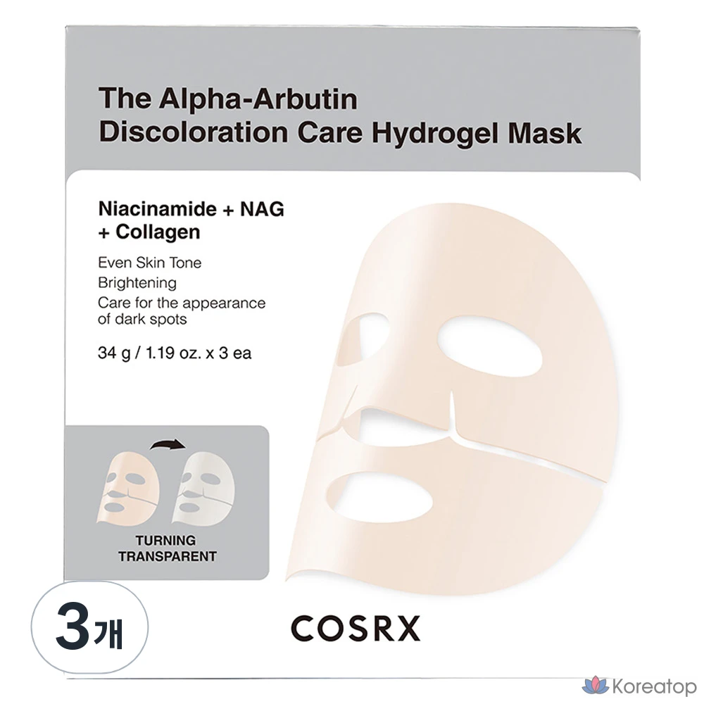 Тканевая маска для лица COSRX The Alpha-Arbutin Discoloration Care Hydrogel Mask, 9 шт.