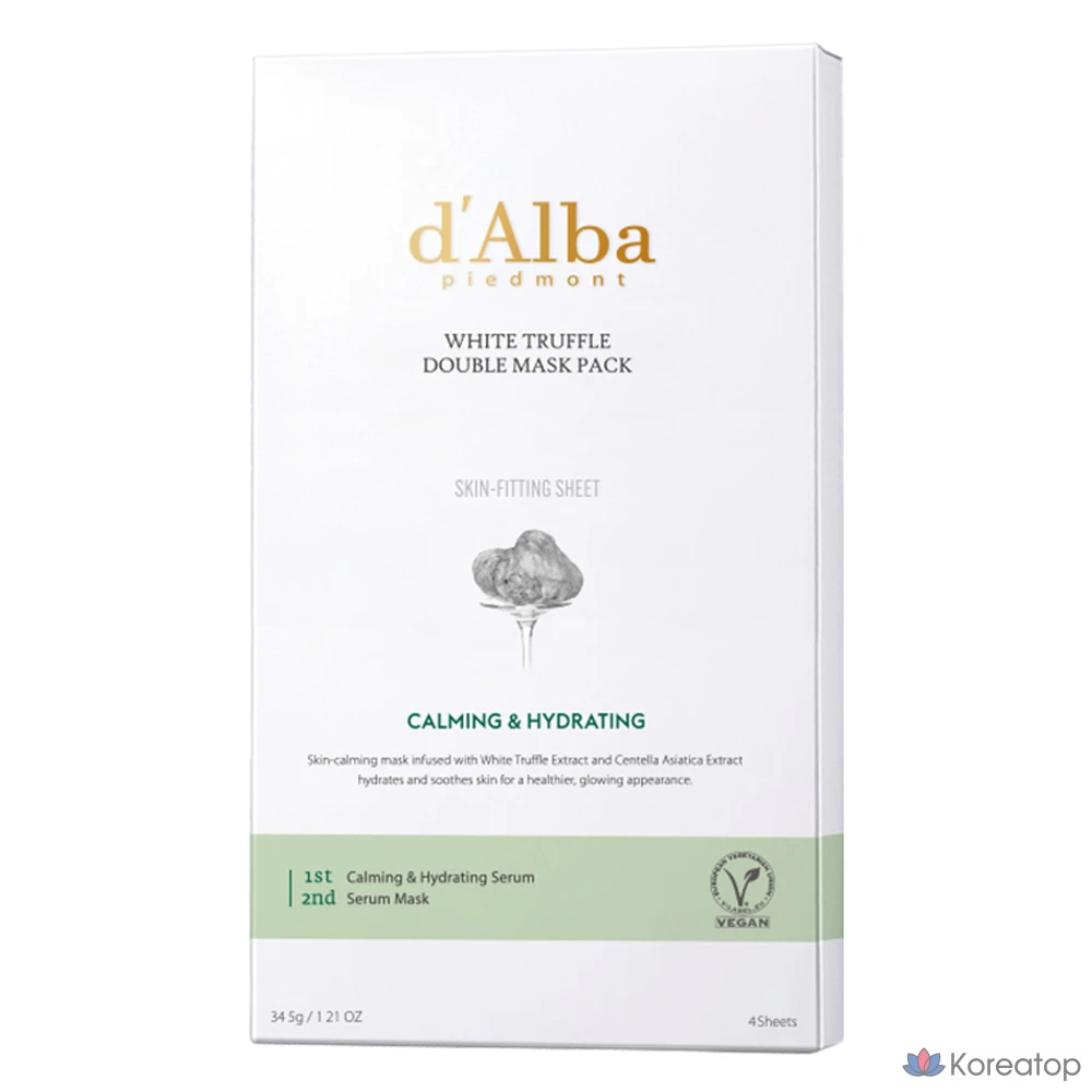 Тканевая маска для лица d'Alba White Truffle Double Mask, 4 шт.