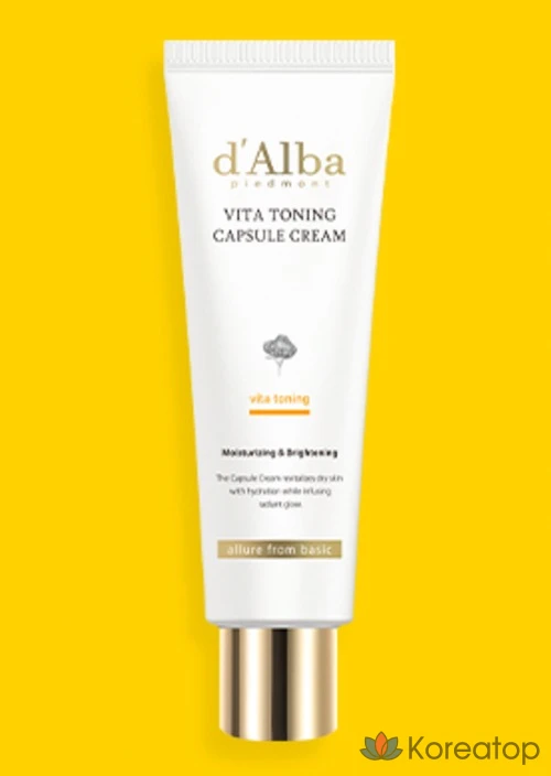 Крем d'Alba Vita Toning Capsule Cream Tube, 55 г, 1 шт.