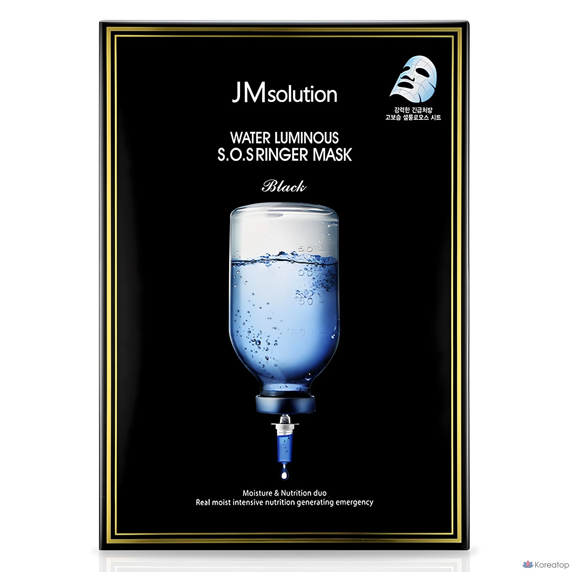 Тканевая маска для лица JM Solution Water Glow SOS Ringer Mask Black, 10 шт.