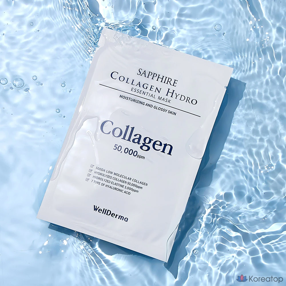 Тканевая маска для лица WellDerma Sapphire Collagen Hydro Essential Mask, 10 шт.