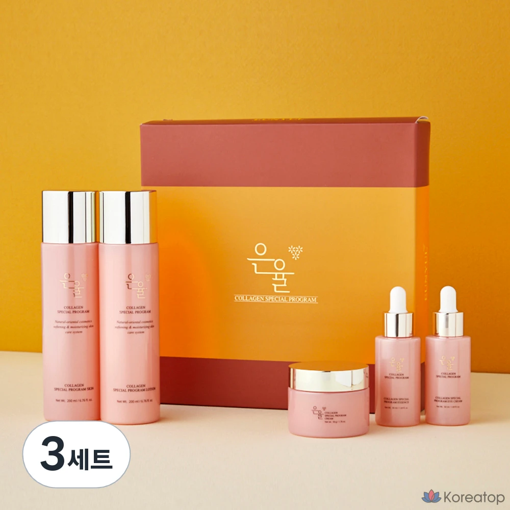 Набор для ухода Eunyul Collagen Special Program 5-piece Set, 3 шт.