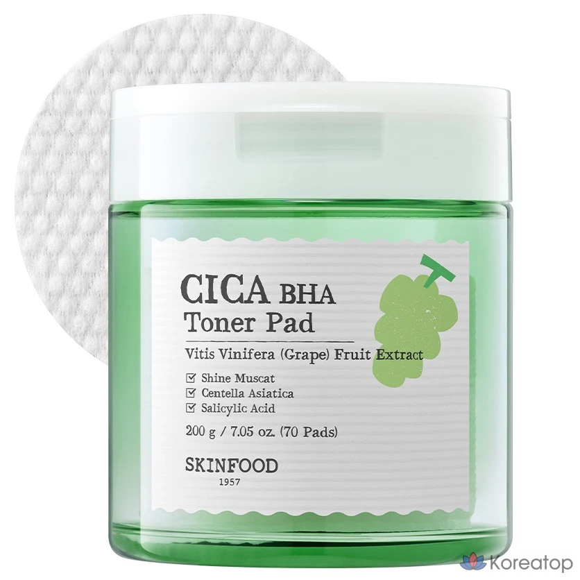 Тонер-пэды Skinfood Shine Muscat Cica BHA Toner Pad, 200 г, 70 шт.