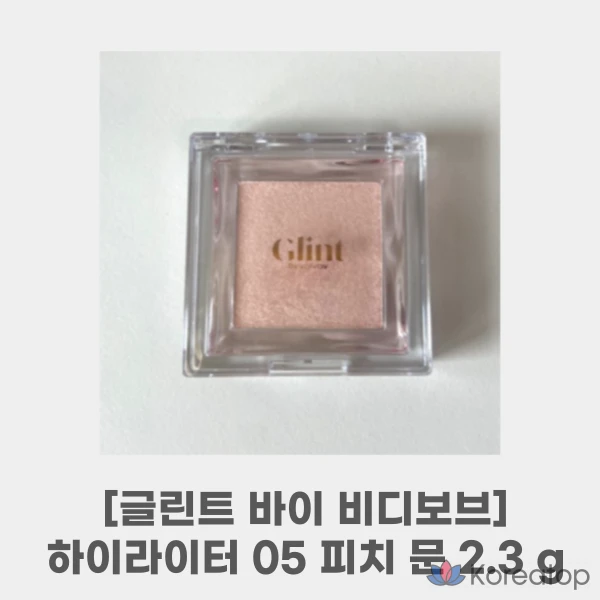 Хайлайтер Glint by VDIVOV, оттенок Peach Quartz, 1 шт.