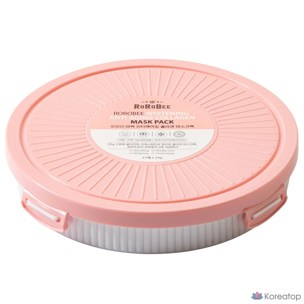 Тканевая маска для лица LOLO SKINNY Collagen Mask, 21 шт., 3 шт.