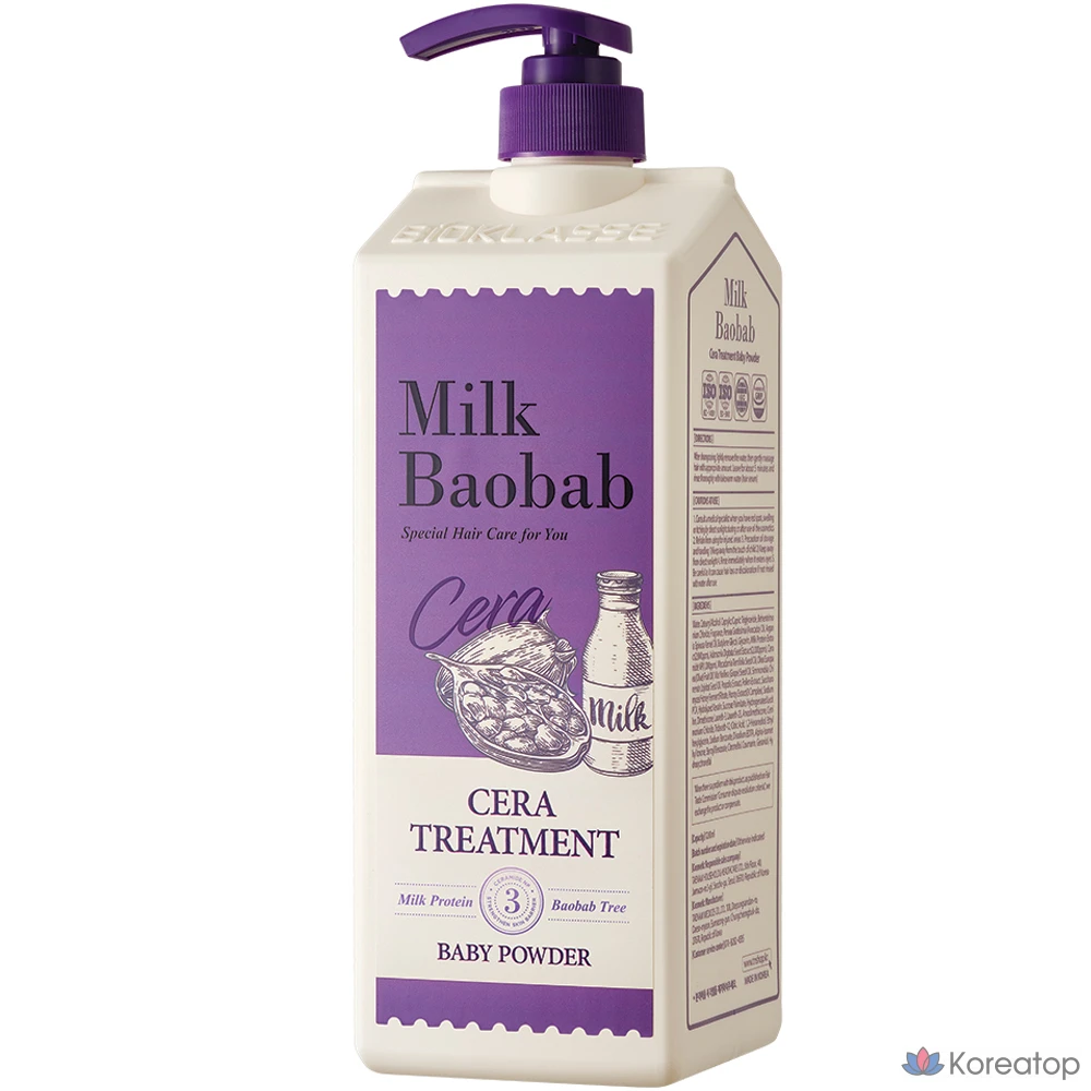 Триатмент-пудра Milk Baobab Sera Treatment Baby Powder, 1.2 л, 1 шт.