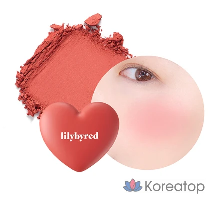 Блушер для щёк Lilybyred Love Beam Cheek Blusher, оттенок Wooah Beam, 4.7 г, 1 шт.