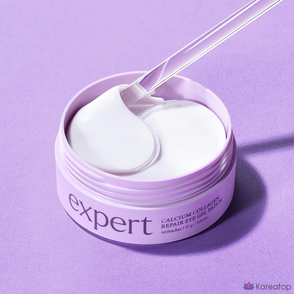 Патчи для глаз Ariul Expert Calcium Collagen Repair Eye Gel Patch, 60 шт.