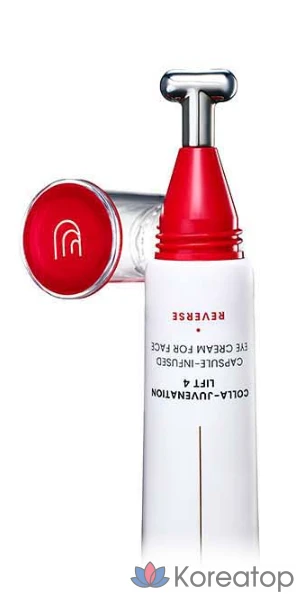 Крем для лица AHC Pro Shot Collagen Juvination Lift 4 Capsule Infused Eye Cream for Face, 30 мл, 1 шт.