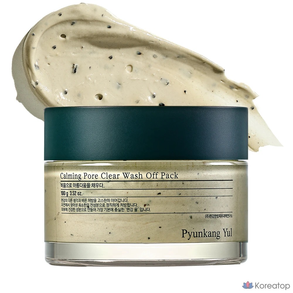 Пилинг-маска для лица Pyunkang Yul Calming Pore Clear Wash-off Pack, 100 г, 1 шт.