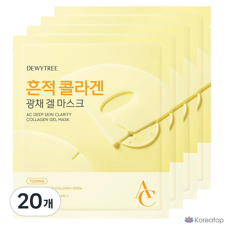 Тканевая маска для лица Dewytree AC Deep Spot Collagen Gel Mask, 20 шт.
