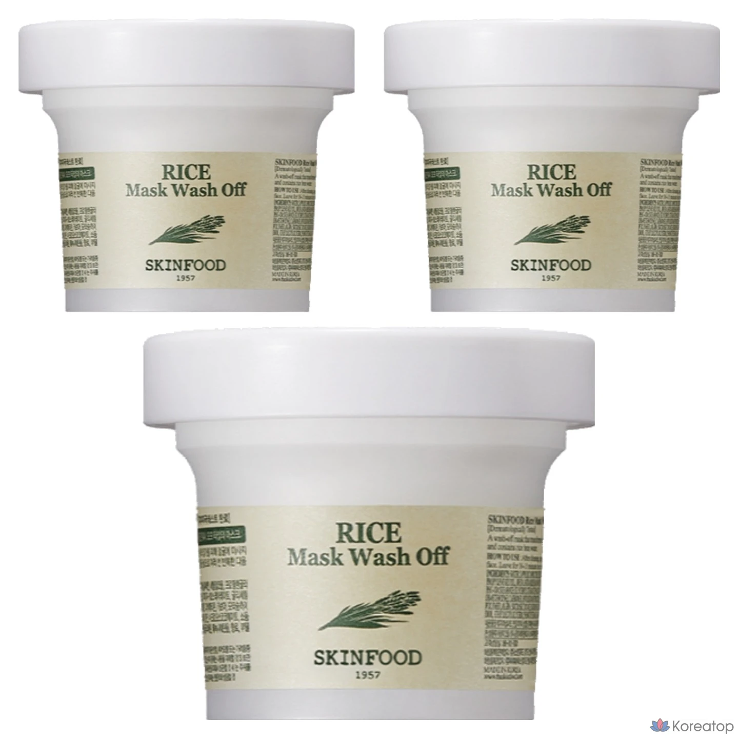 Пилинг-маска Skinfood Rice Wash Off Mask, 3 шт.