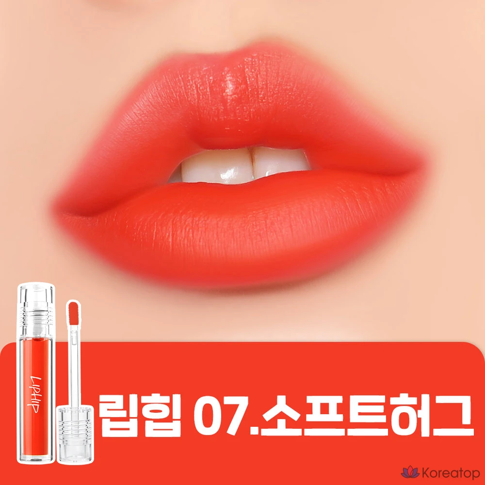 Матовая тинт для губ Peripera Lip Hip Long Lasting Lip Matte Tint, оттенок 07 Soft Hug, 4.5 г, 1 шт.