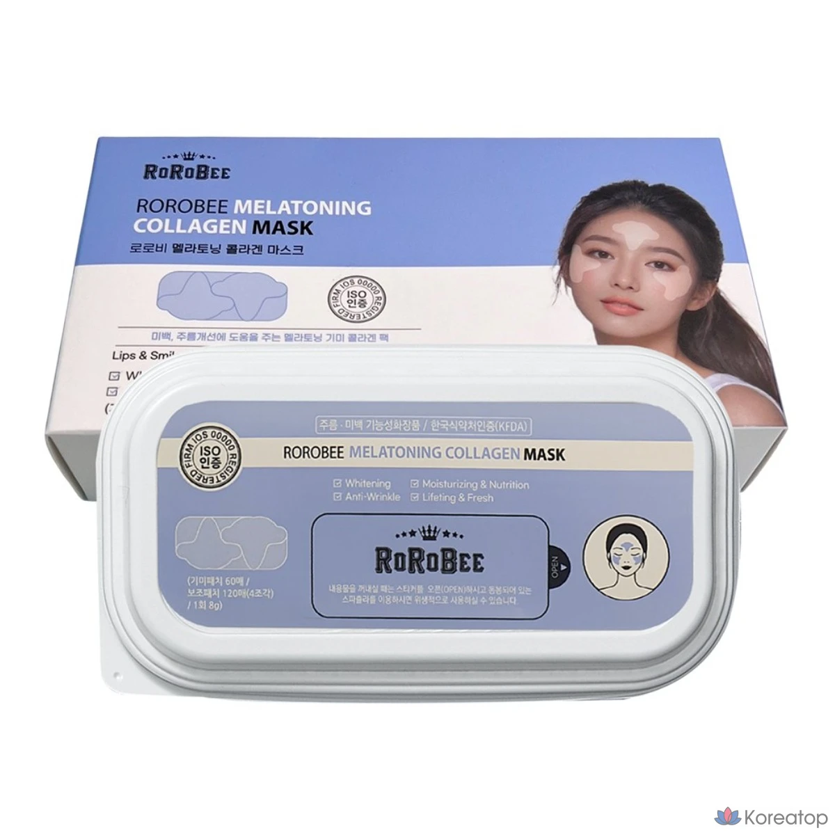 Патчи для глаз LOLO SKINNY Glutathione Dark Circle Hydrogel Patch, 60 шт.