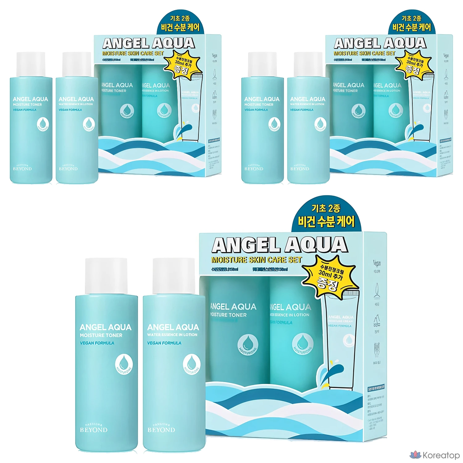 Набор для ухода BEYOND Angel Aqua Moisture Soothing 2-piece Set (Toner + Emulsion), 3 шт.