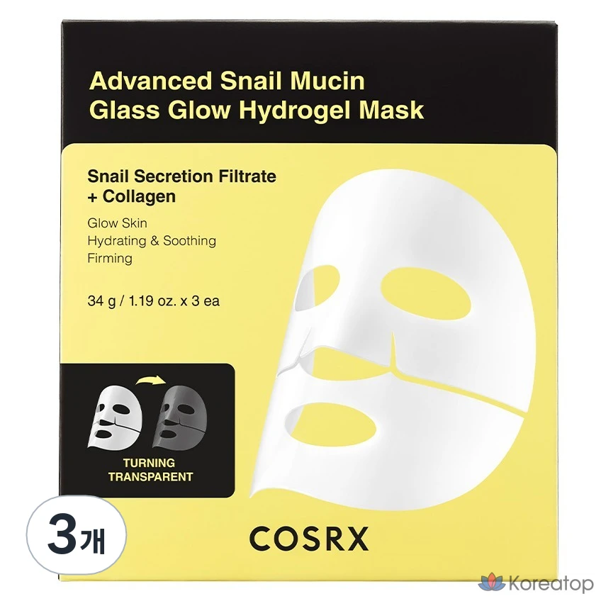 Тканевая маска для лица COSRX Advanced Snail Mucin Glass Glow Hydrogel Mask, 9 шт.