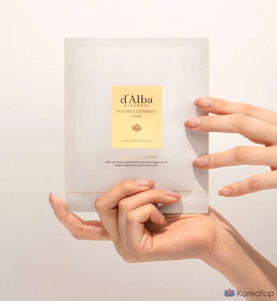Тканевая маска для лица d'Alba Intensive Replenishment Mask, 4 шт.