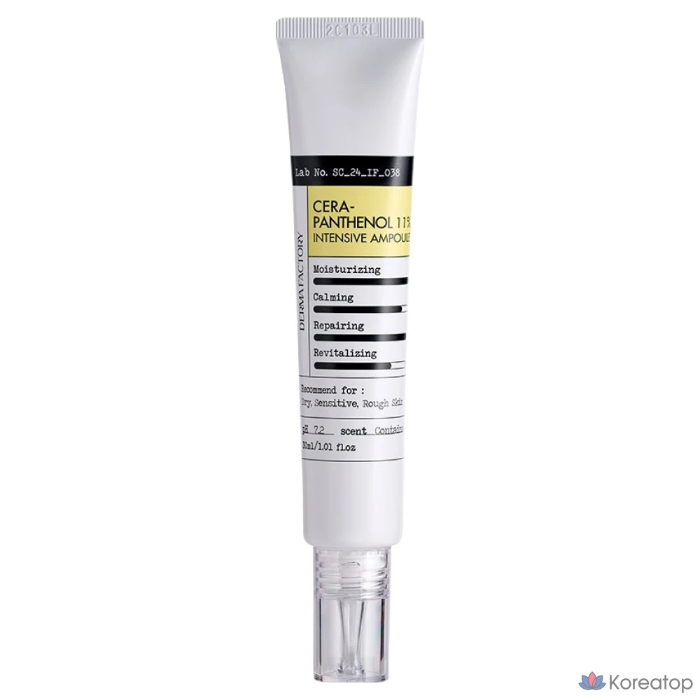 Ампульная сыворотка Derma Factory Cerapanthenol 11% Intensive Ampoule, 30 мл, 1 шт.