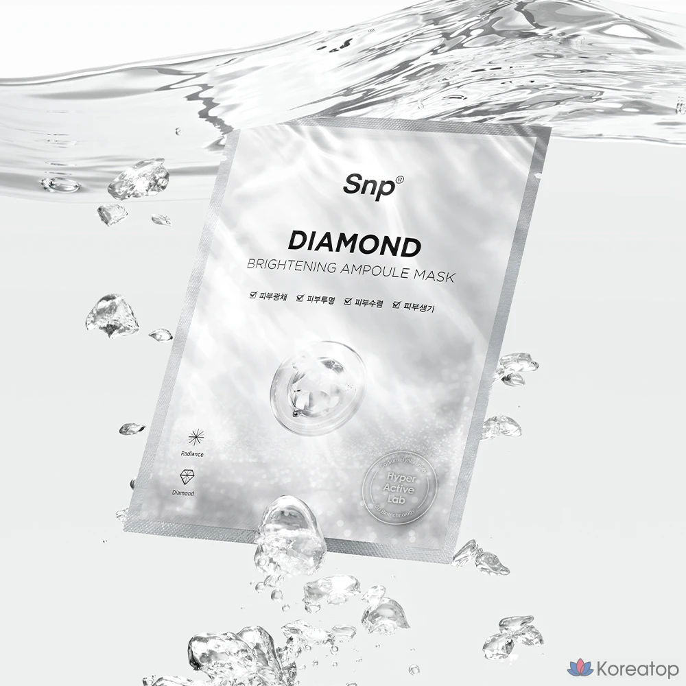 Тканевая маска для лица SNP Diamond Brightening Ampoule Mask, 10 шт.