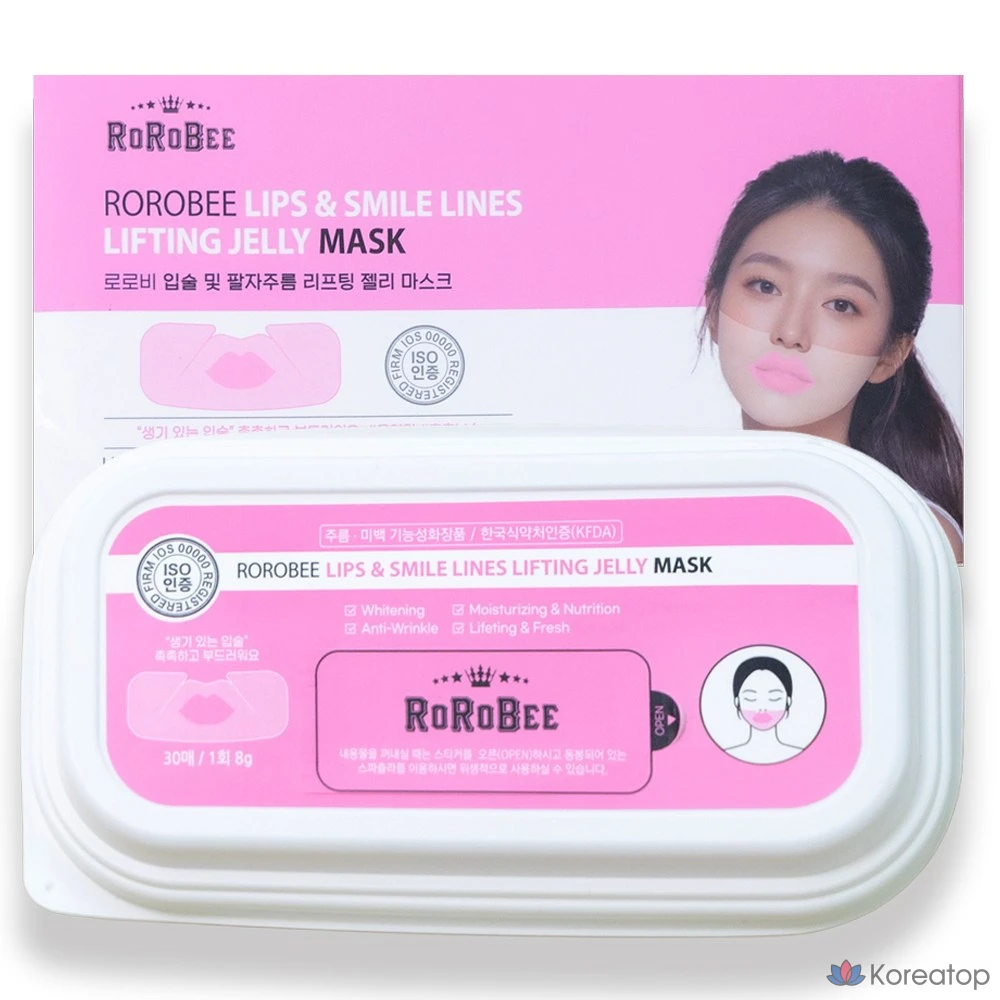 Гидрогелевые патчи LOLO SKINNY Hydrogel Nasolabial & Lip Wrinkle Patch Collagen Lifting Mask Pack Daily, 90 шт.
