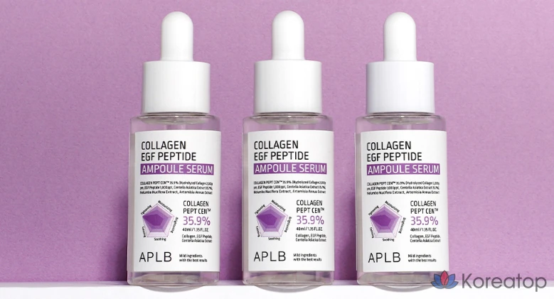 Ампульная сыворотка APLB Collagen EGF Peptide Ampoule Serum, 40 мл, 1 шт.