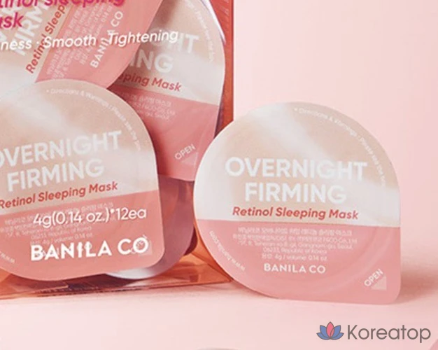 Ночная маска BANILA CO Overnight Firming Retinol Sleeping Mask Travel Kit, 60 шт., фото 3