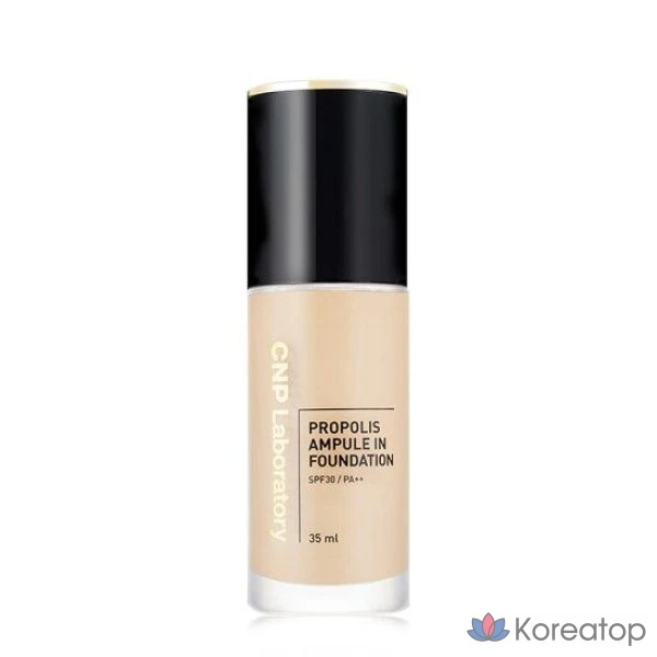 Тональный крем CNP Laboratory Propolis Ampoule In Foundation, оттенок 21, 1 шт.