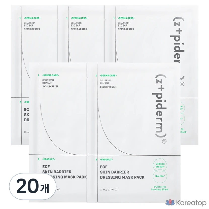 Тканевая маска для лица z+piderm EGF Skin Barrier Dressing Mask, 20 шт.