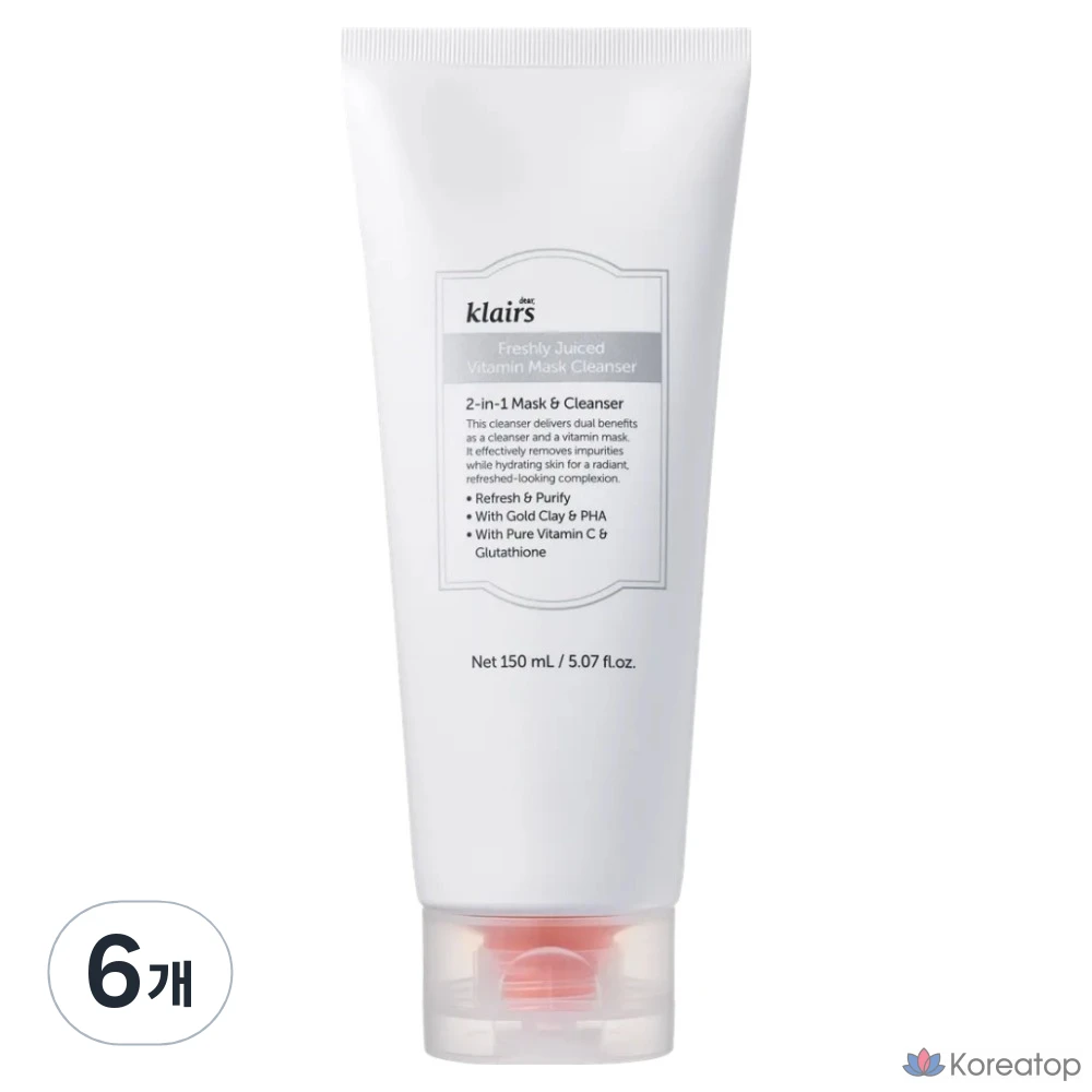 Пилинг Dear, Klairs Freshly Juiced Vitamin Pack Mask Cleanser, 150 мл, 6 шт.