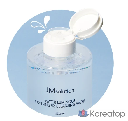 Гидрофильное масло JM Solution Water Glow SOS Ringer Cleansing Water Black, 500 мл, 1 шт.