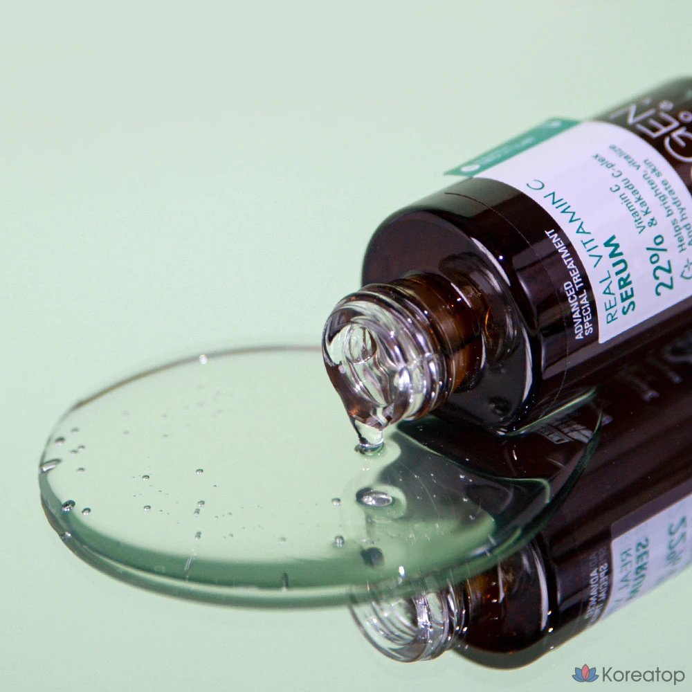 Сыворотка Neogen Real Vitamin C Serum, 32 г, 1 шт.