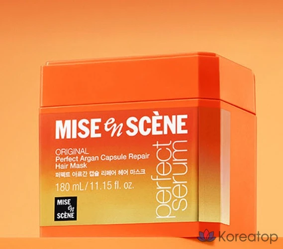 Маска для волос Mise en Scene Perfect Argan Capsule Repair Hair Mask, 180 г, 3 шт., фото 2
