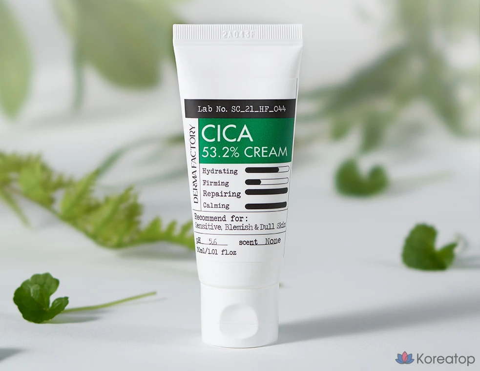 Крем Derma Factory Cica 53.2%, 30 мл, 1 шт.